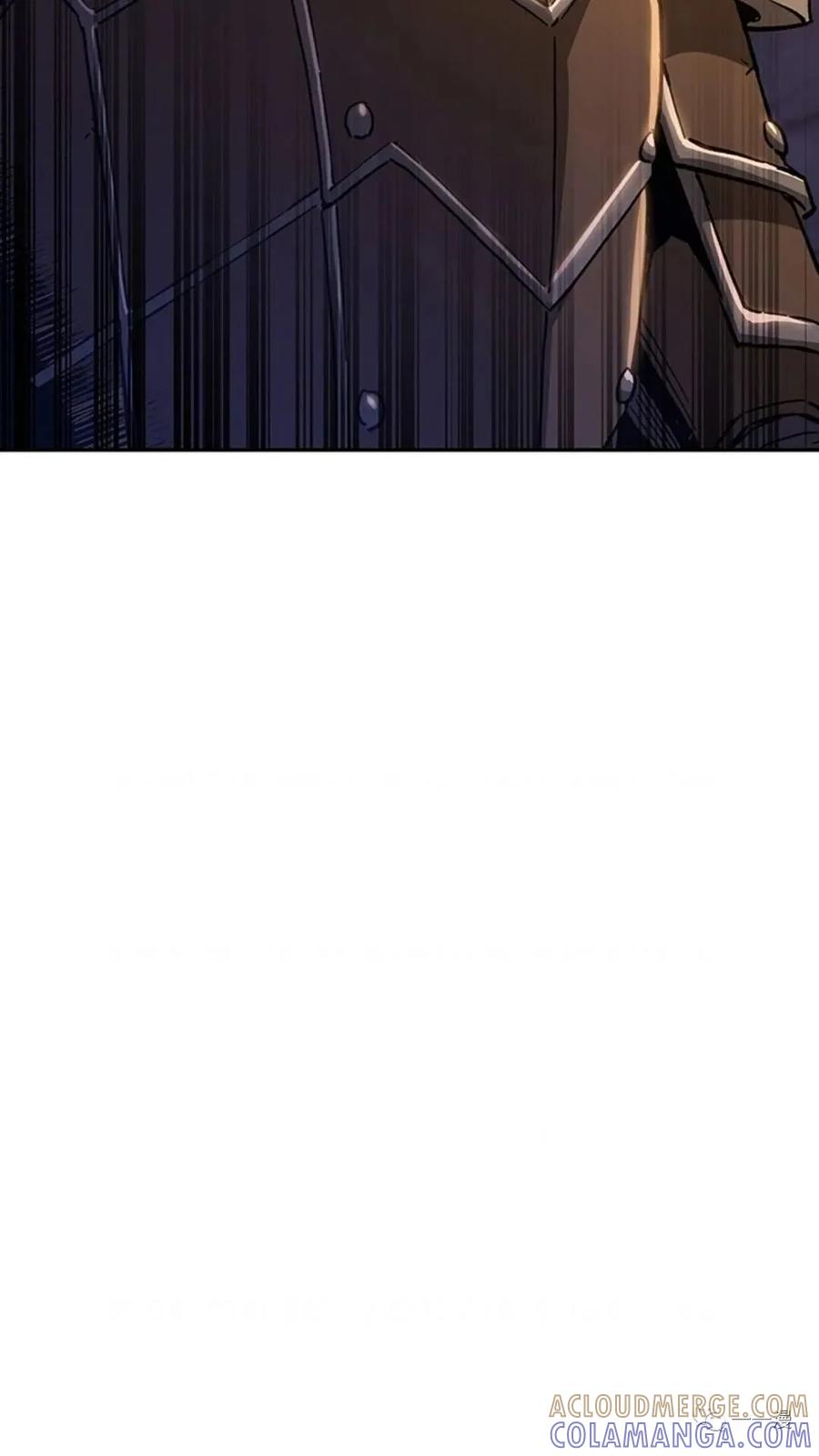 《贪食的降临》第二季 第8话 第70页