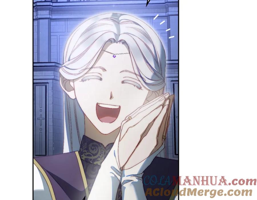 月光图书馆 - 第9话 特别关照 - 第45张图