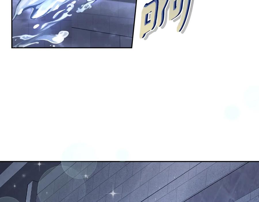 月光图书馆 - 第9话 特别关照 - 第32张图