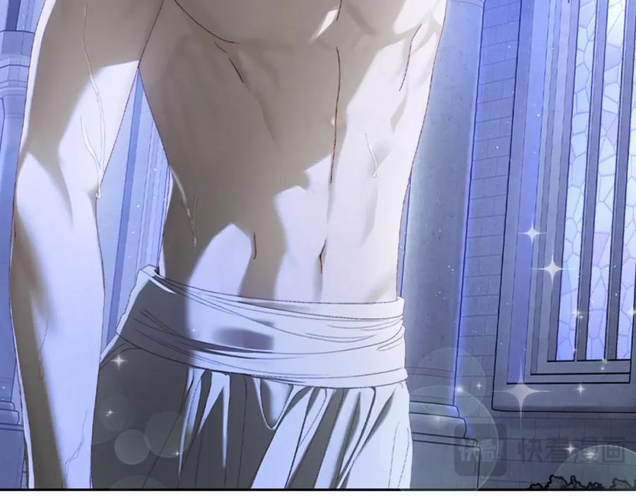 月光图书馆 - 第9话 特别关照 - 第34张图