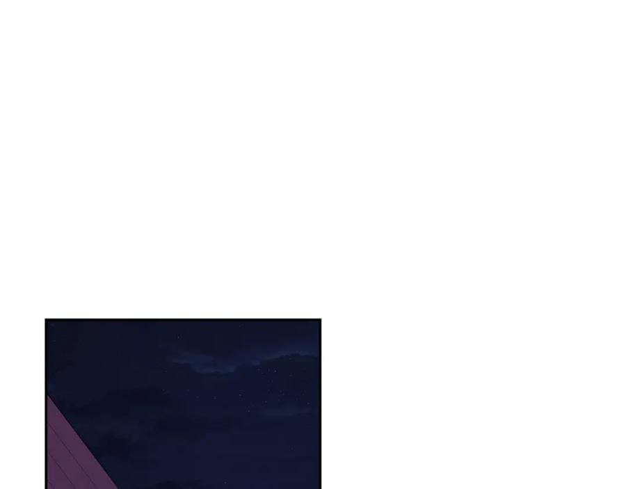 月光图书馆 - 第9话 特别关照 - 第14张图