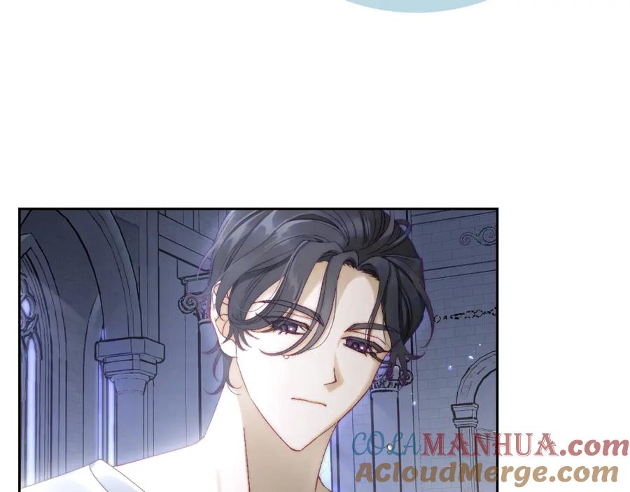 月光图书馆 - 第9话 特别关照 - 第61张图