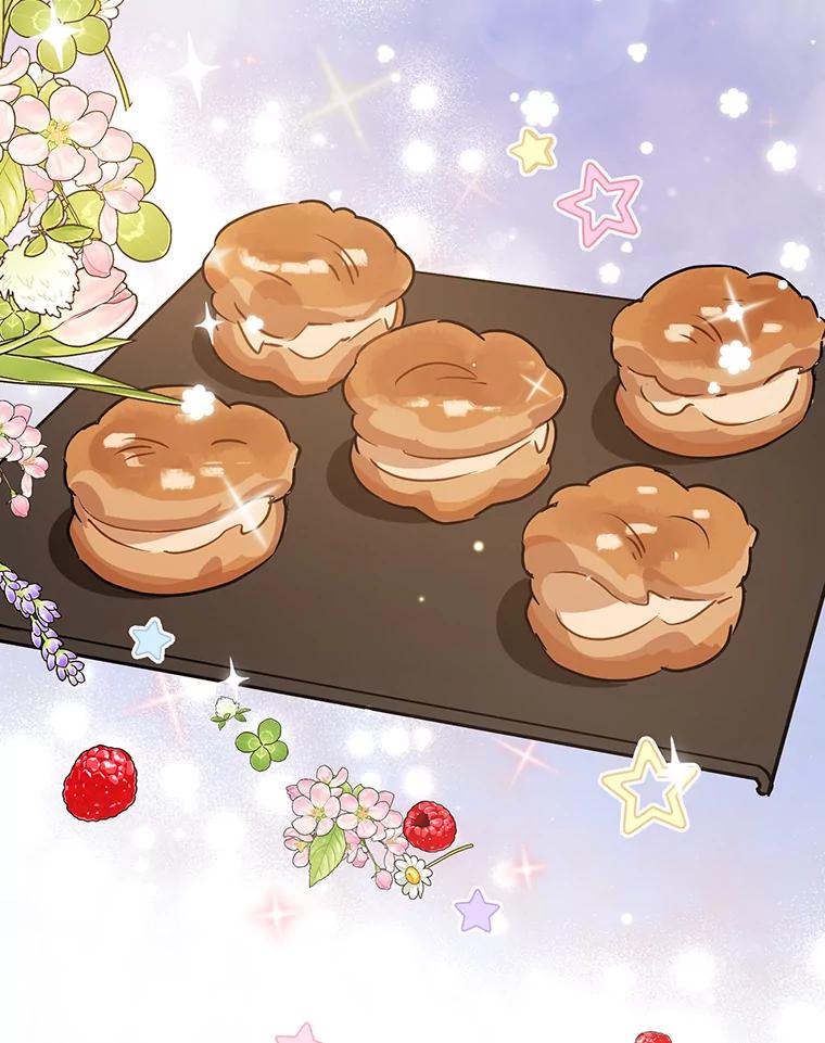 离婚后恶女专注烤蛋糕 - 2.离开 - 第4张图