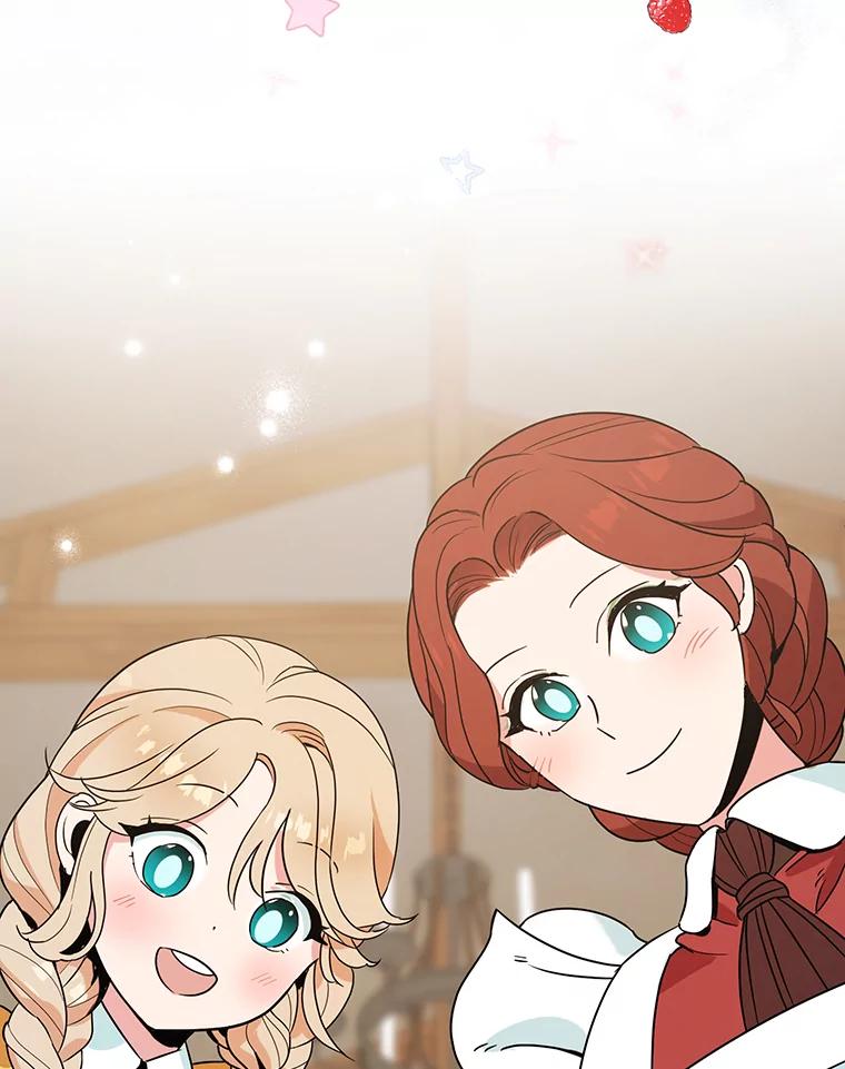 离婚后恶女专注烤蛋糕 - 2.离开 - 第5张图