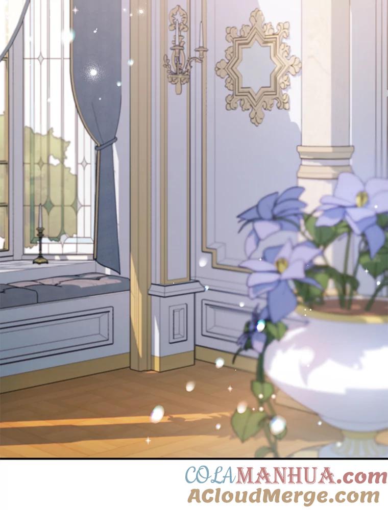 离婚后恶女专注烤蛋糕 - 2.离开 - 第21张图