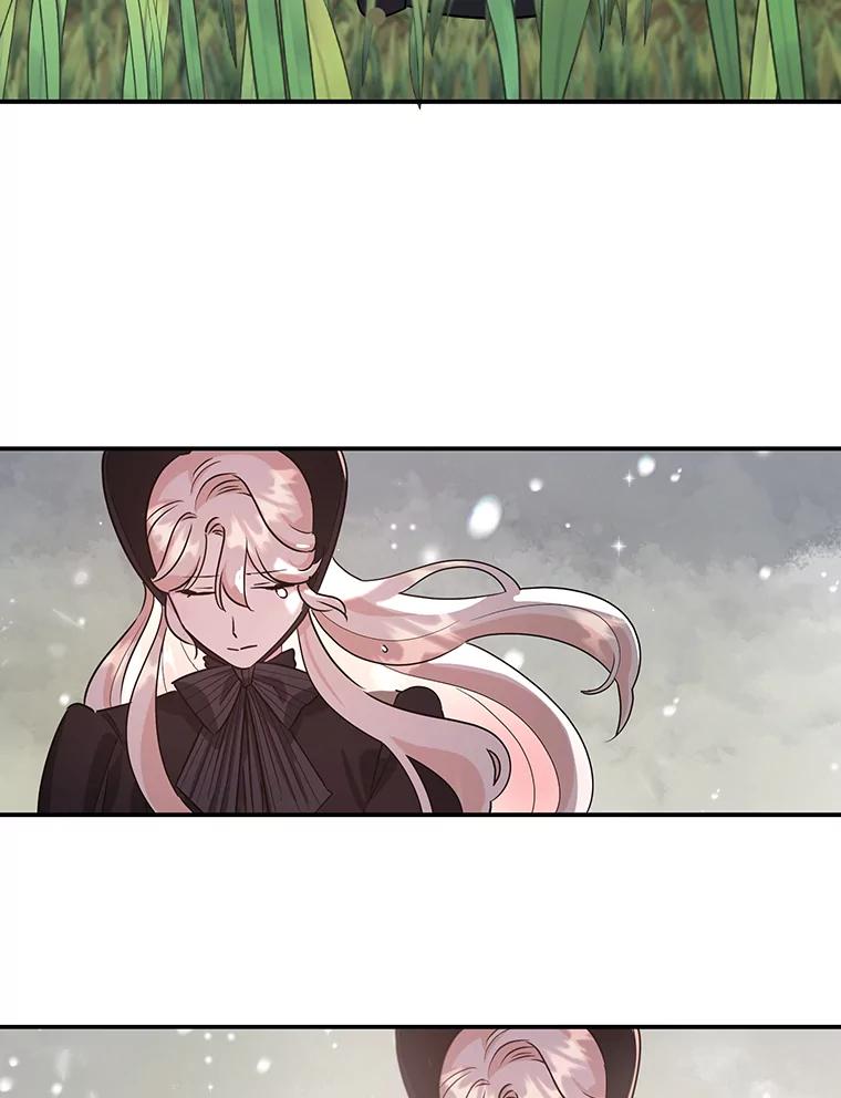 离婚后恶女专注烤蛋糕 - 2.离开 - 第59张图