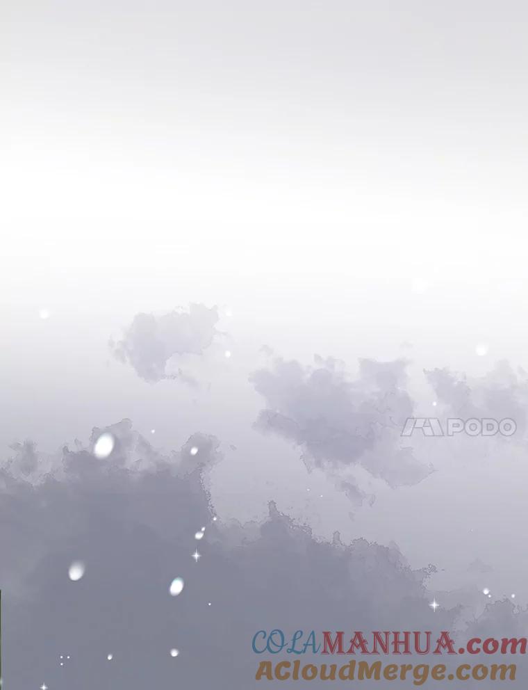 离婚后恶女专注烤蛋糕 - 2.离开 - 第57张图