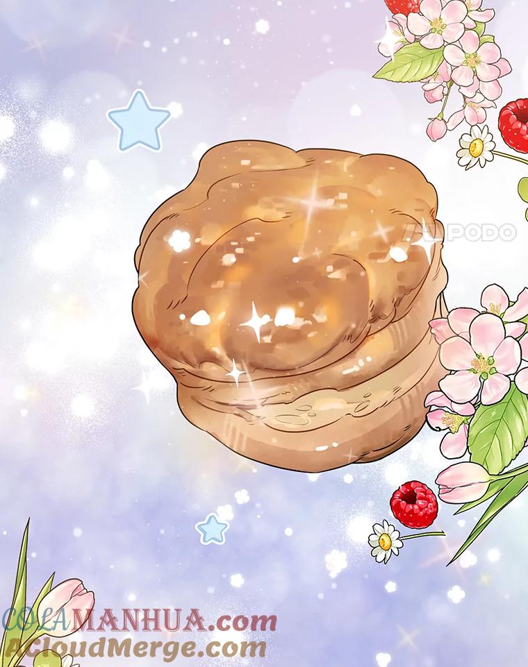 离婚后恶女专注烤蛋糕 - 2.离开 - 第3张图