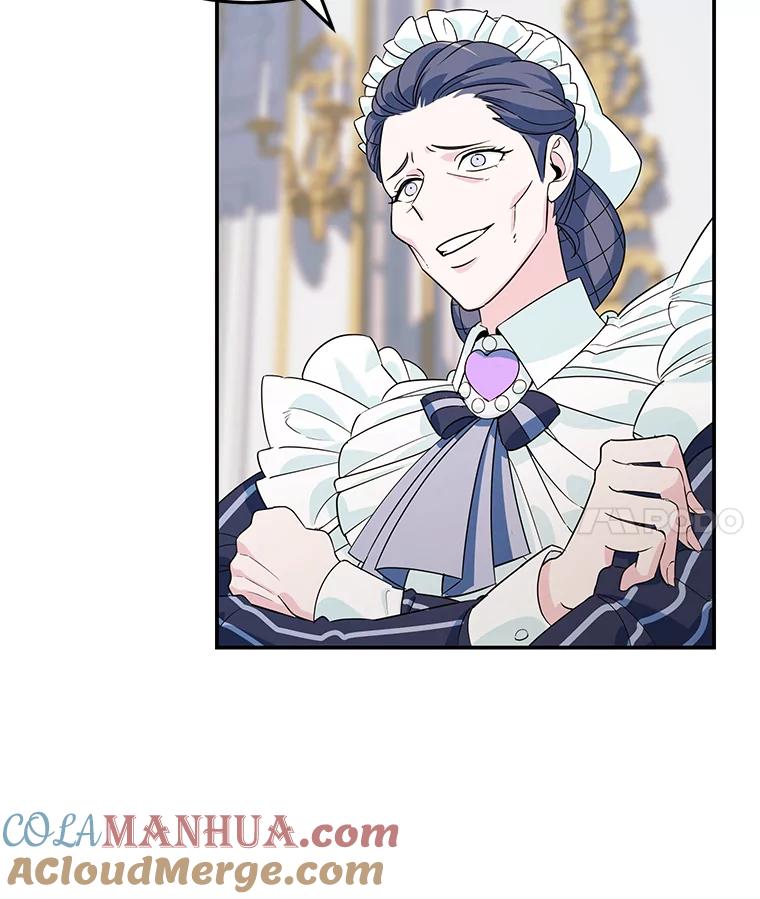 离婚后恶女专注烤蛋糕 - 3.如释重负 - 第4张图