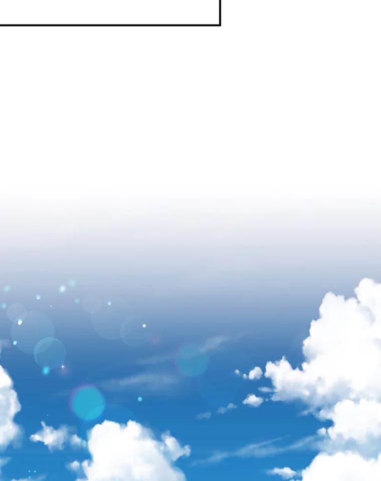 离婚后恶女专注烤蛋糕 - 3.如释重负 - 第66张图