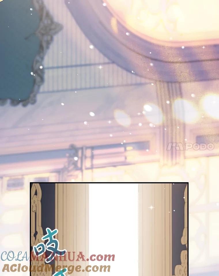 离婚后恶女专注烤蛋糕 - 3.如释重负 - 第61张图