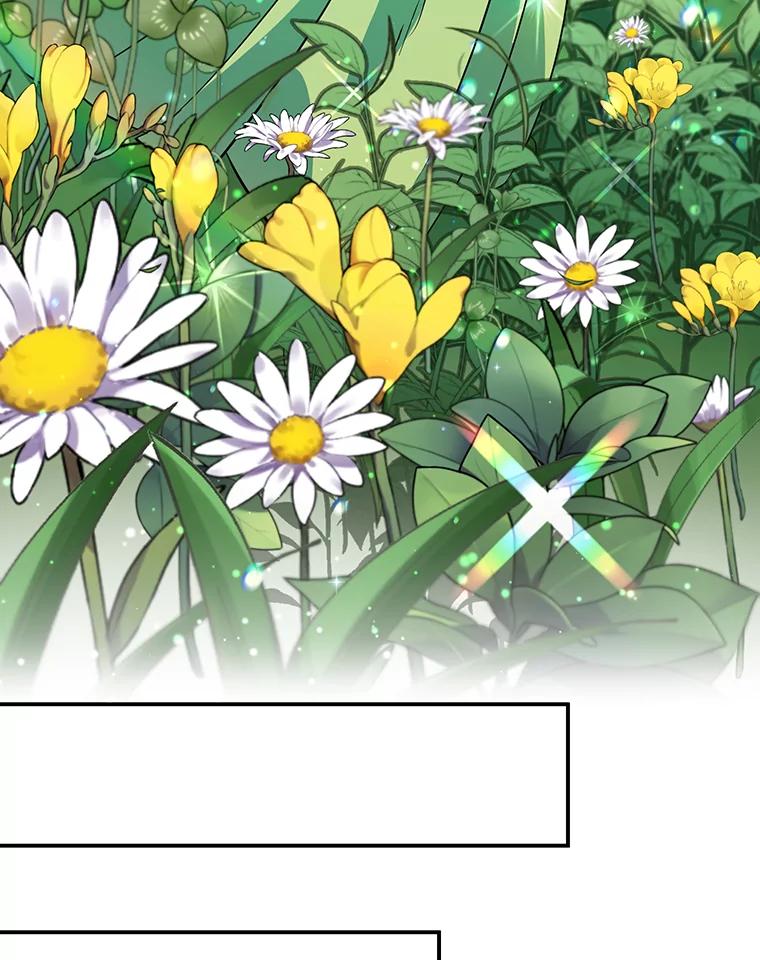 离婚后恶女专注烤蛋糕 - 3.如释重负 - 第65张图