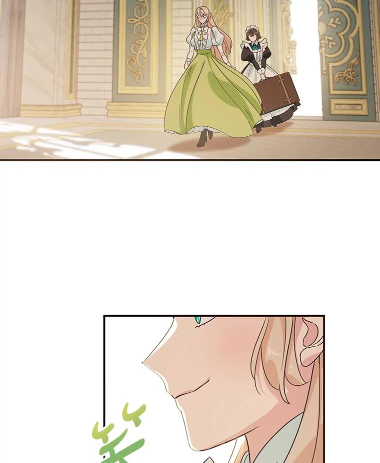 离婚后恶女专注烤蛋糕 - 3.如释重负 - 第50张图