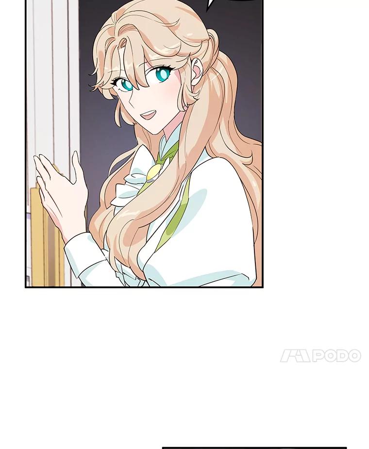 离婚后恶女专注烤蛋糕 - 3.如释重负 - 第47张图