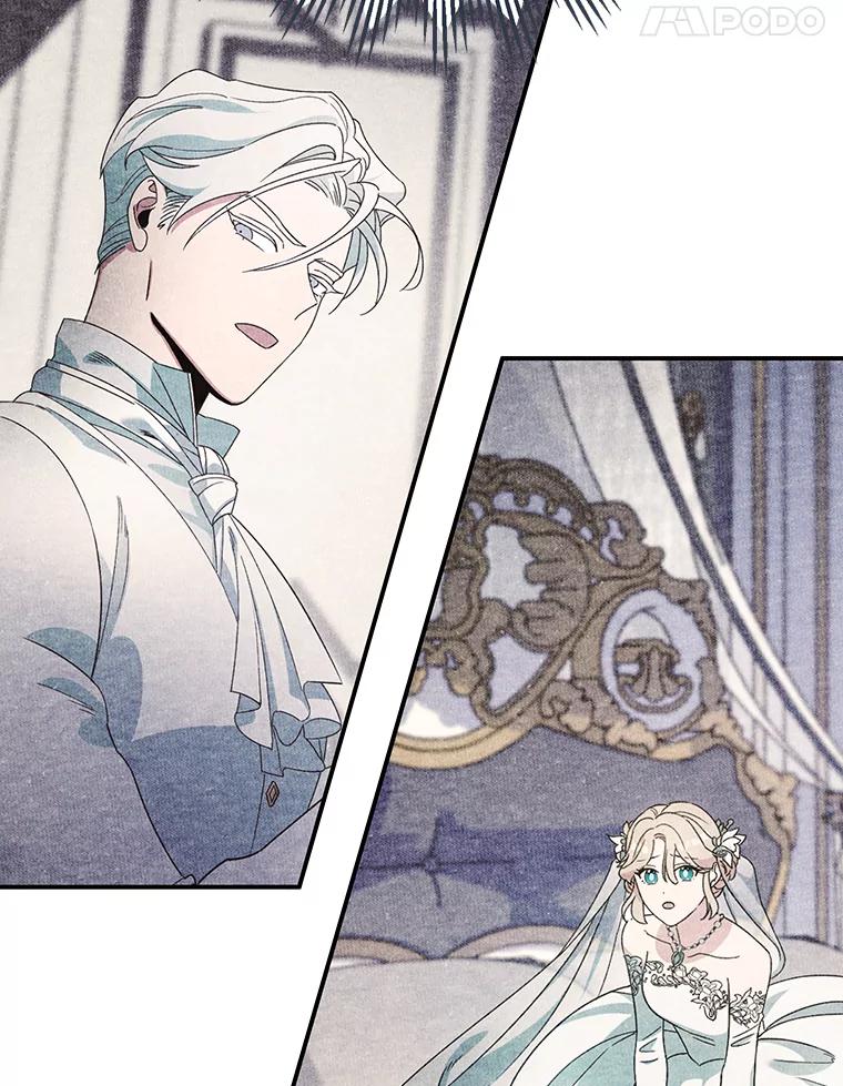 离婚后恶女专注烤蛋糕 - 3.如释重负 - 第75张图