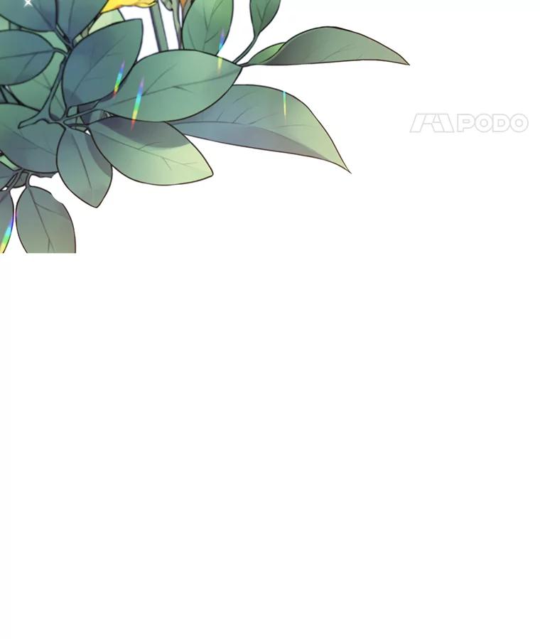 离婚后恶女专注烤蛋糕 - 3.如释重负 - 第8张图