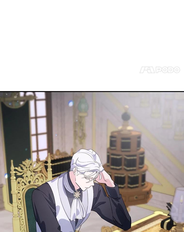 离婚后恶女专注烤蛋糕 - 3.如释重负 - 第68张图