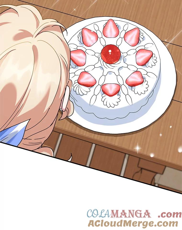 离婚后恶女专注烤蛋糕 - 53.手忙脚乱 - 第29张图