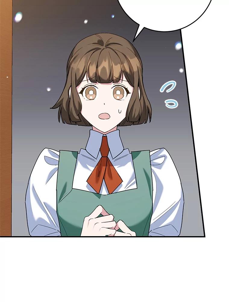 离婚后恶女专注烤蛋糕 - 53.手忙脚乱 - 第56张图