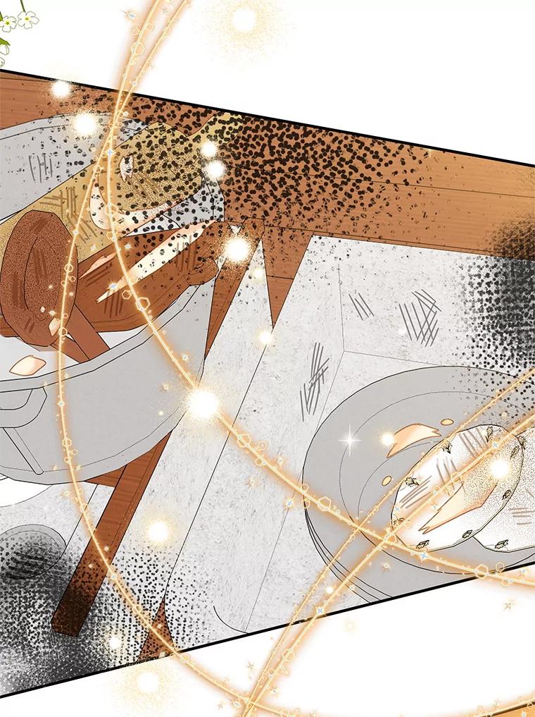 离婚后恶女专注烤蛋糕 - 53.手忙脚乱 - 第43张图