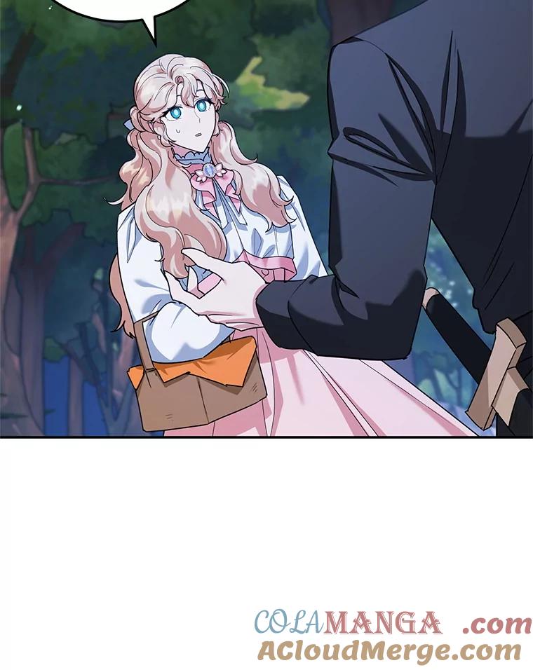 离婚后恶女专注烤蛋糕 - 53.手忙脚乱 - 第13张图