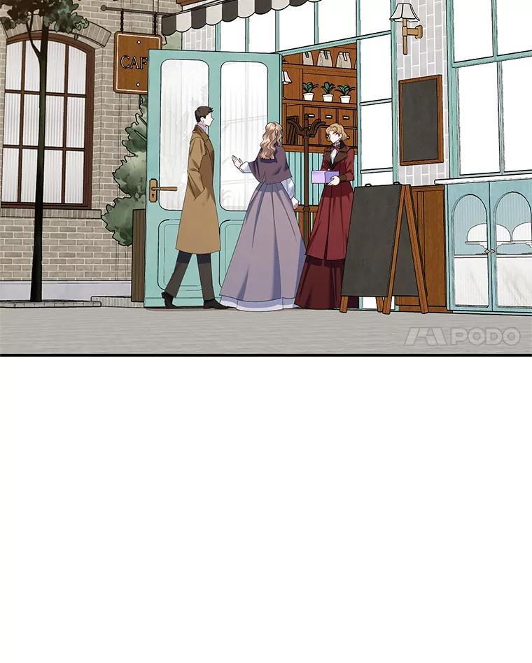 离婚后恶女专注烤蛋糕 - 53.手忙脚乱 - 第74张图