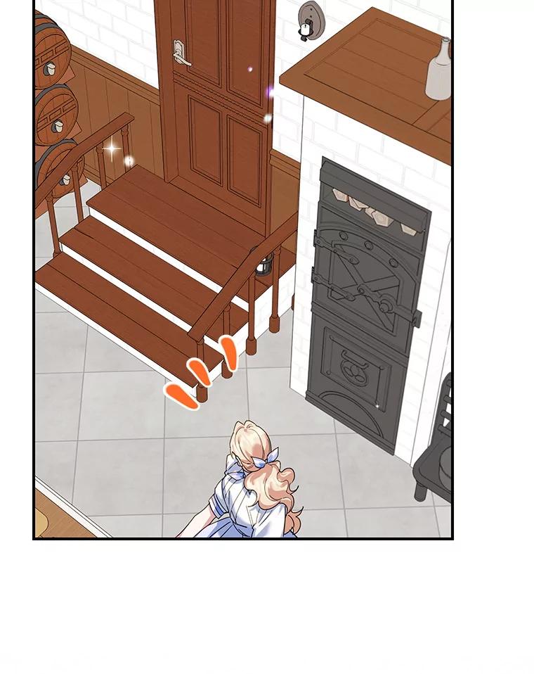 离婚后恶女专注烤蛋糕 - 53.手忙脚乱 - 第32张图