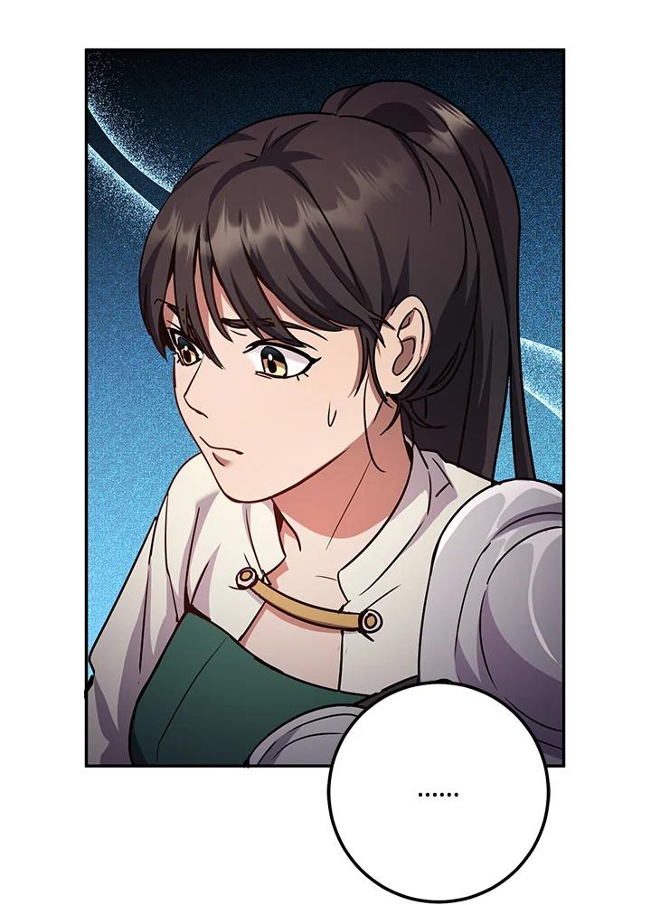 铁匠吉格 第6话 第35页