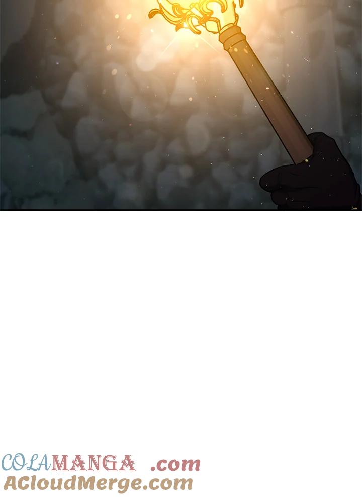 铁匠吉格 第6话 第52页