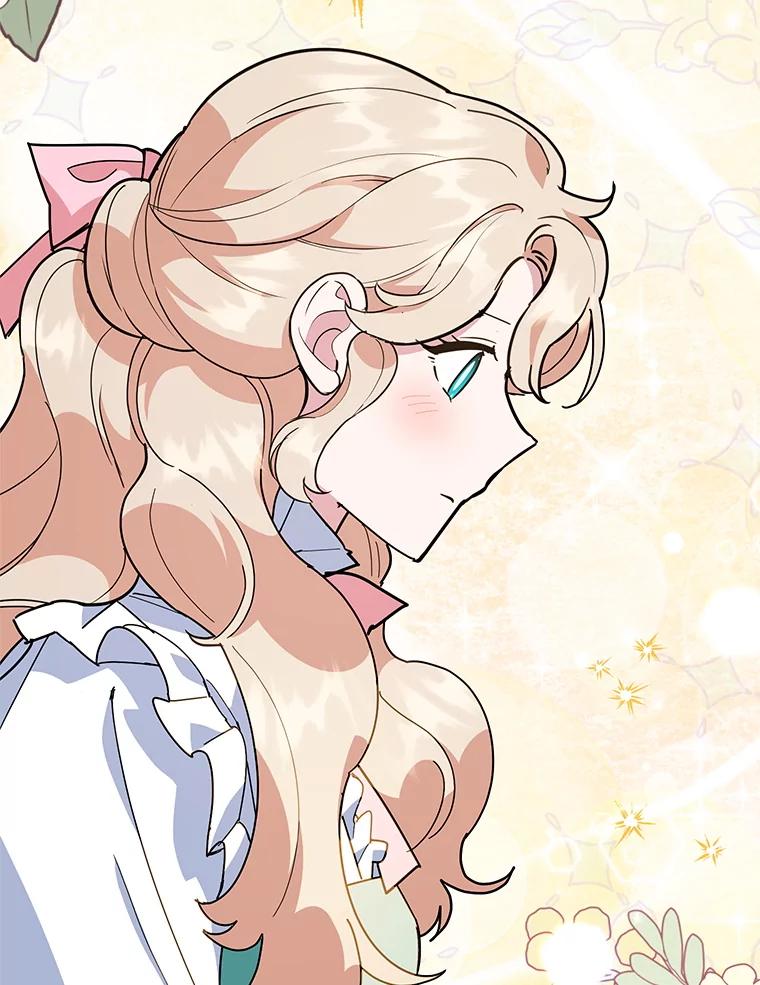 离婚后恶女专注烤蛋糕 - 58.密谋 - 第96张图