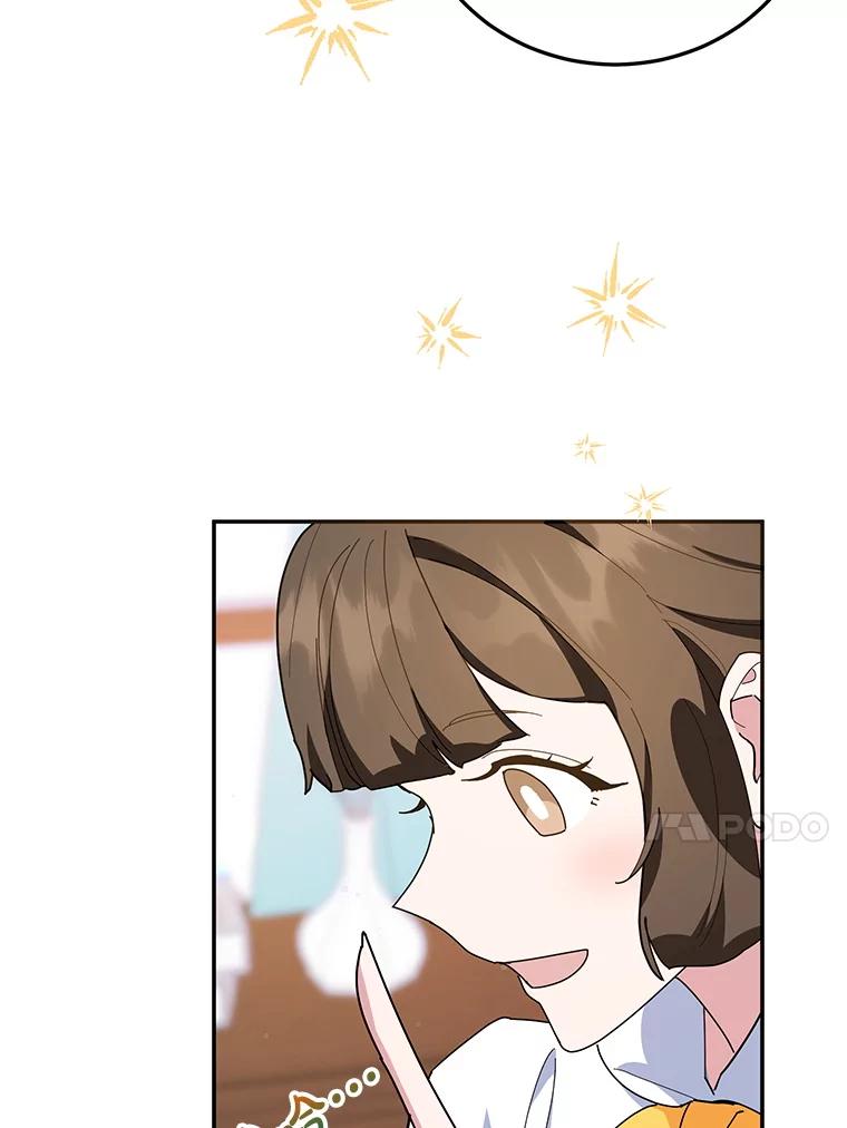 离婚后恶女专注烤蛋糕 - 58.密谋 - 第106张图