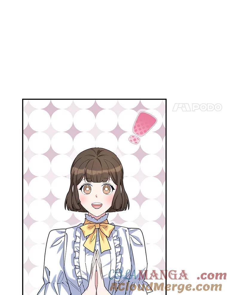 离婚后恶女专注烤蛋糕 - 60.大放异彩 - 第57张图