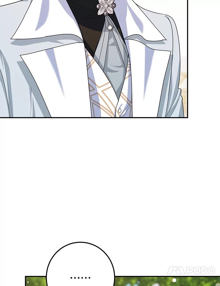 离婚后恶女专注烤蛋糕 - 60.大放异彩 - 第63张图