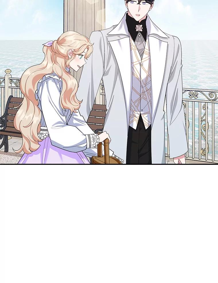 离婚后恶女专注烤蛋糕 - 60.大放异彩 - 第66张图