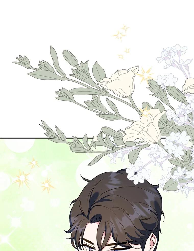 离婚后恶女专注烤蛋糕 - 60.大放异彩 - 第68张图