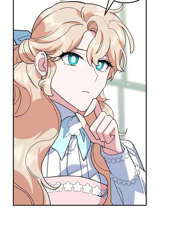 离婚后恶女专注烤蛋糕 - 61.不速之客 - 第42张图