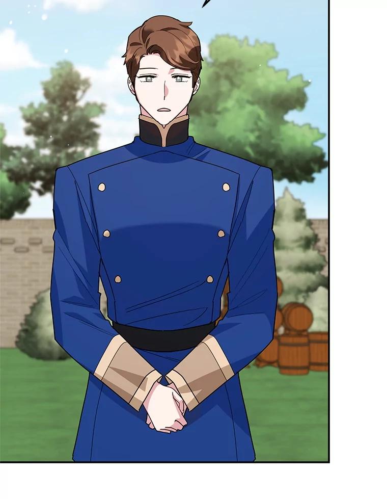 离婚后恶女专注烤蛋糕 - 61.不速之客 - 第22张图