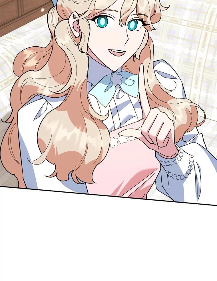 离婚后恶女专注烤蛋糕 - 61.不速之客 - 第56张图