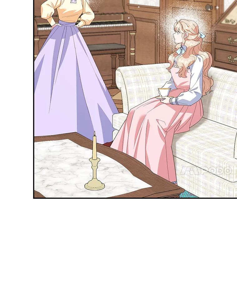 离婚后恶女专注烤蛋糕 - 61.不速之客 - 第47张图