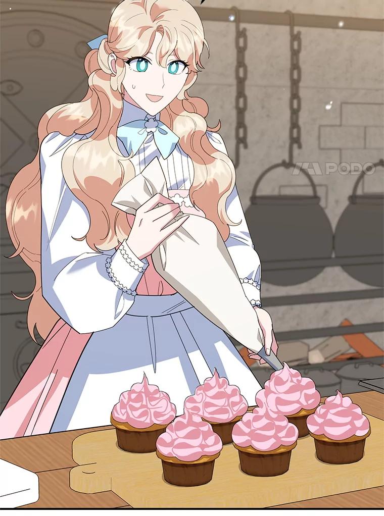 离婚后恶女专注烤蛋糕 - 61.不速之客 - 第7张图