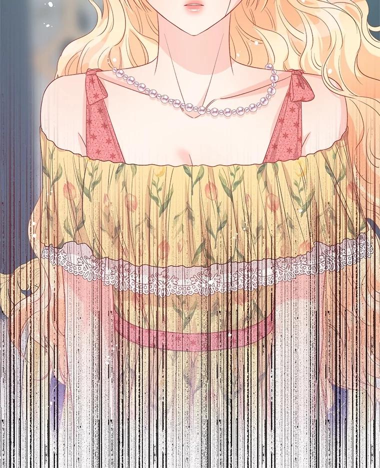 《不要相信那本日记》77.侍女失踪事件 第74页
