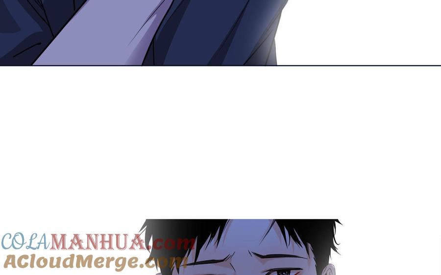请别随便打开兽笼 新作预告 第3页