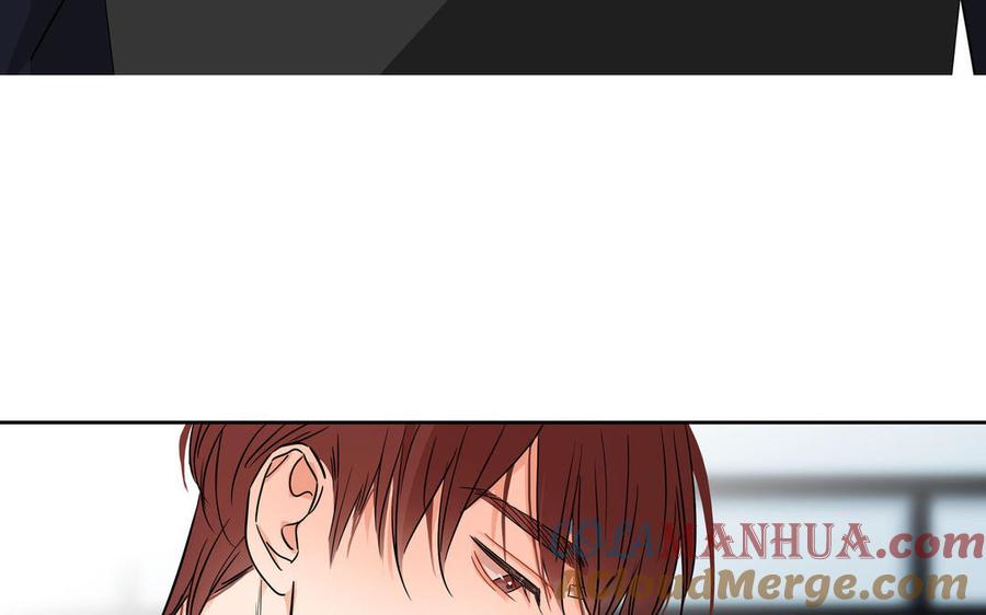 请别随便打开兽笼 新作预告 第25页