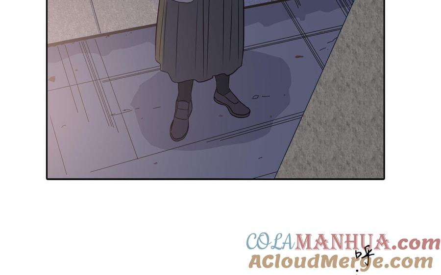 请别随便打开兽笼 第9话 莫名的鼓舞 第67页