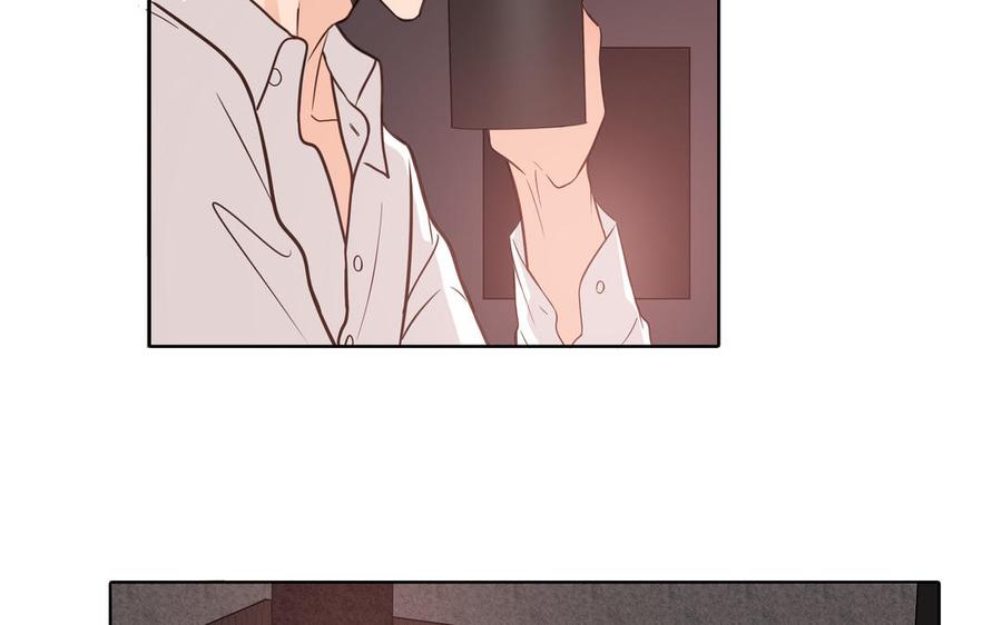 请别随便打开兽笼 第9话 莫名的鼓舞 第8页