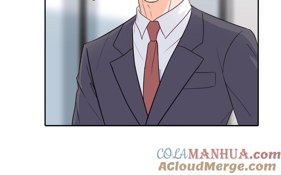 请别随便打开兽笼 第9话 莫名的鼓舞 第31页