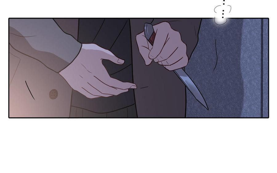 请别随便打开兽笼 第9话 莫名的鼓舞 第68页