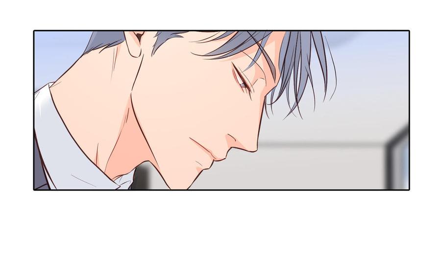 请别随便打开兽笼 第9话 莫名的鼓舞 第51页