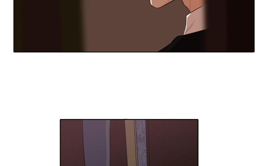 请别随便打开兽笼 第10话 突然的拥抱 第69页