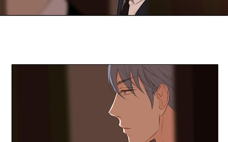 请别随便打开兽笼 第10话 突然的拥抱 第68页